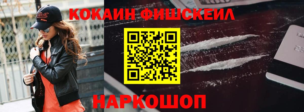 Конопля Лысьва