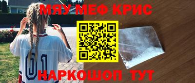 гидра Донской