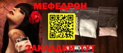 молекула духа Дубна