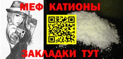 гидра Донской