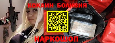 гидра Донской