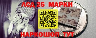 mdpv Донецк
