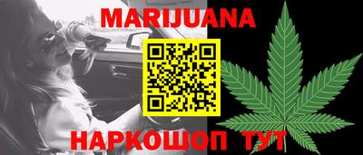 молекула духа Дубна
