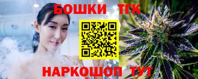 гидра Донской