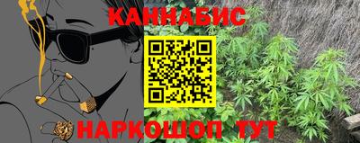 mdpv Донецк