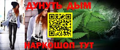 mdpv Донецк