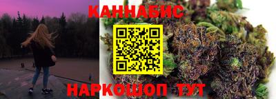 гидра Донской