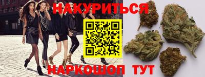 молекула духа Дубна