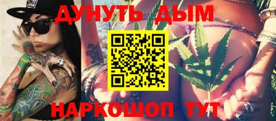 молекула духа Дубна