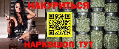 mdpv Донецк