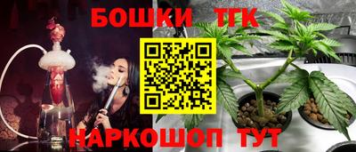 mdpv Донецк