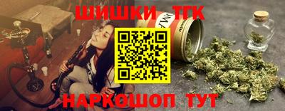 mdpv Донецк
