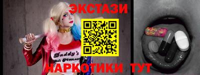 молекула духа Дубна