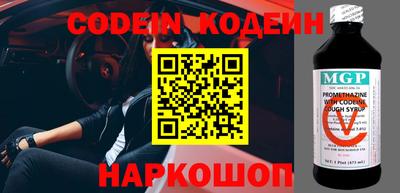 mdpv Донецк
