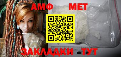 молекула духа Дубна