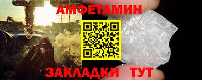 mdpv Донецк