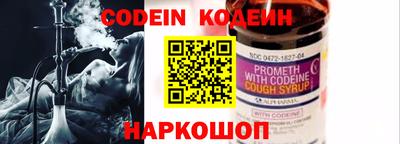 mdpv Донецк