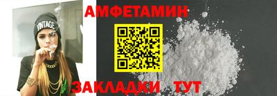 гидра Донской