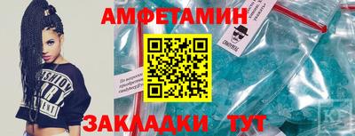 молекула духа Дубна