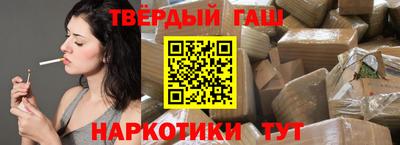 mdpv Донецк