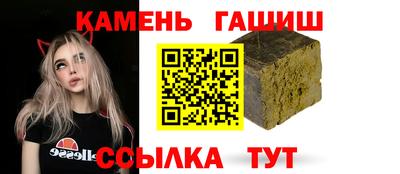 mdpv Донецк