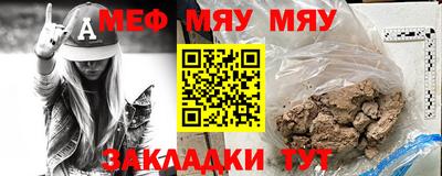 молекула духа Дубна