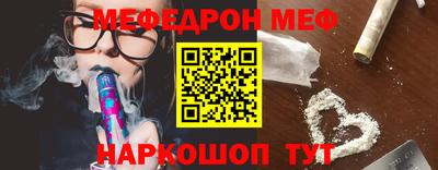 молекула духа Дубна