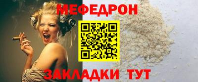 гидра Донской